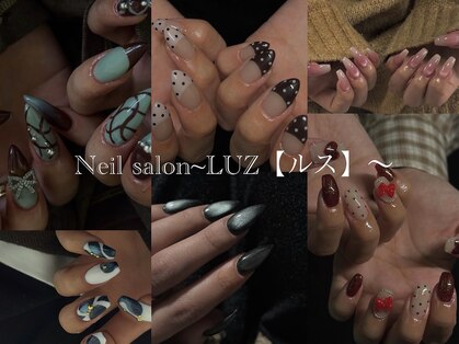 ルス(luz)の写真