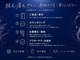 シャイン 久留米店(SHINE)の写真
