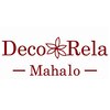 デコリラマハロ(Deco Rela Mahalo)ロゴ