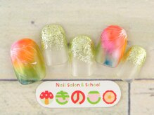 ネイルサロン きのこ/選べるデザインLコース