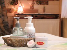 かお整体 青山/オイルと漢方のクリーム