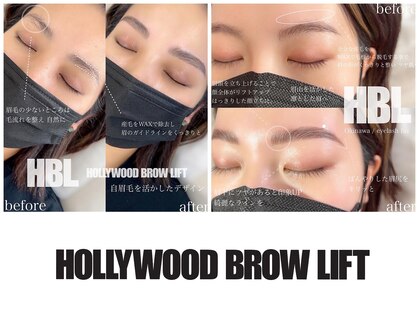 アイラッシュ ファボ(EYELASH FAV)の写真