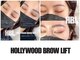 アイラッシュ ファボ(EYELASH FAV)の写真