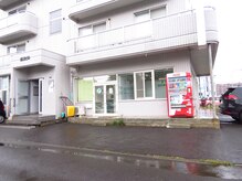 ビューティサロン コウ(香)/当店の駐車場