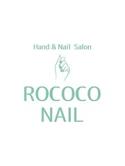 ROCOCO NAIL(オーナー)