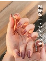 カーム(CALM)/ニュアンスワンカラー¥5000