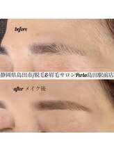 ぺルラ 島田駅前店(Perla)/レディース眉毛Wax＊