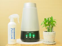 ヨサパーク マリ(YOSAPARK mari)/(9)コロナ対策