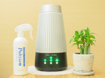 ヨサパーク マリ(YOSAPARK mari)/(9)コロナ対策