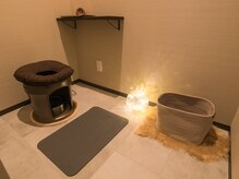 アンド ジョイ(&JOY)/完全個室♪よもぎ蒸しルーム