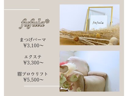 フフラ(fufula)の写真