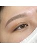 【再来】《眉毛》美眉アイブロウWAXスタイリング¥4500