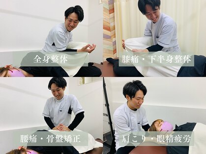 キュアプロ 吉川美南店(CUREPRO)の写真