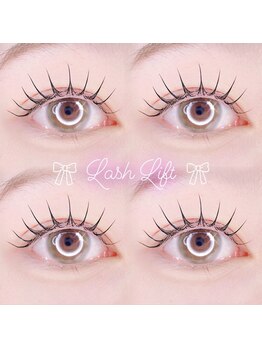 アンジュ 中町店(Ange.)/