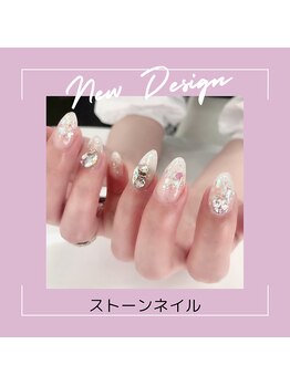 エクシア(ecxia)/ストーンネイル