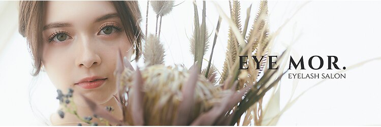 アイモア 四日市店(eye mor.)のサロンヘッダー