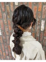 アトリエはるか コトチカ京都/カジュアルな編み下ろし★