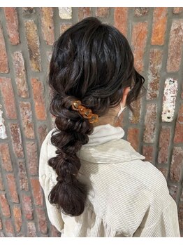 アトリエはるか コトチカ京都/カジュアルな編み下ろし★