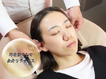 ゴート 中目黒(GOAT)/耳マッサージ