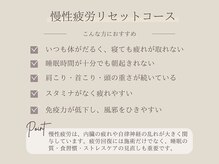 ザ ウエルネス ヒロオ(THE WELLNESS HIROO)/