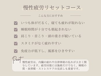 ザ ウエルネス ヒロオ(THE WELLNESS HIROO)/