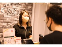 クレア 京都四条烏丸店(CREA)/施術スタッフ（西尾）