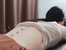 【深部まで届く】オーダーメイド鍼灸で不調を根本ケア◎