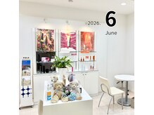 ポーラ ザ ビューティ 広島皆実店(POLA THE BEAUTY)