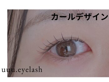 ユウアイラッシュ(uuu.eyelash)/まつ毛パーマ　2800
