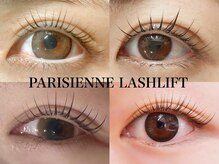 プラスアール(+R)