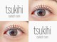 ツキヒ アイラッシュ ルーム(tsukihi)の写真