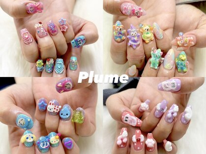 プリュム(Plume)の写真