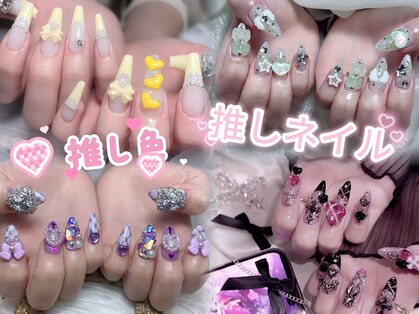 プロータ(Plouta)の写真