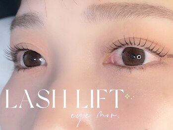 アイモア 大垣店(eye mor.)/まつ毛パーマ/眉毛/アイブロウ