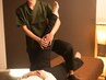 【短時間部位集中ケア】不調と向き合うオーダーメイド施術 30分