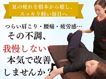 ベル