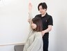 【デスクワークや家事の疲れに】ポキポキしない全身整体 75分