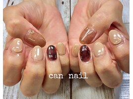 ファーカラー♪ボルドー♪