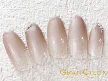 クアトログランシュ 青葉台(QUATRO×GranCieux)/上品ラメグラ