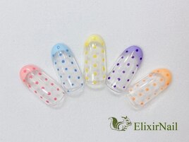 定額b カジュアル/クーポン使用