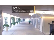 ラプリ 横浜店(Raplit)/各線横浜駅からの道案内5