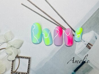 アメリ(Amelie)/ネオン/蛍光/マット