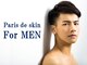 パリス デ スキン フォーメン 岐阜マーサ21店(Paris de skin for Men)の写真
