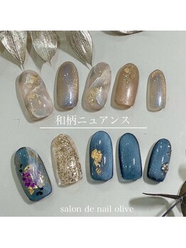 サロン ド ネイル オリーブ/