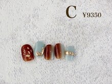 2by マックスビューティー(2by MAX BEAUTY)/【1月】Design course C