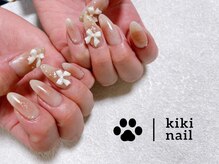 キキネイル 溝の口(kikinail)/チークネイル