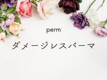 まつげアンドネイル アンジー(ANGIE)/