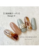 アンシャルマンネイルスタジオ(Ann charmant nail studio)/【新規様限定】5～6月design B