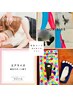 【産後骨盤ケア】姿勢改善靴下付き★骨盤徹底コース！産後美腸骨盤矯正＋整体