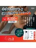 【腹筋の縦線&美尻マシン】インナーマッスルを鍛えるネオスカルプト2 ￥9900